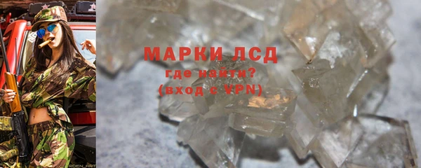 кокс Богданович