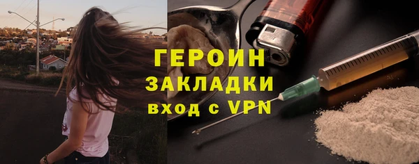 кокс Богданович
