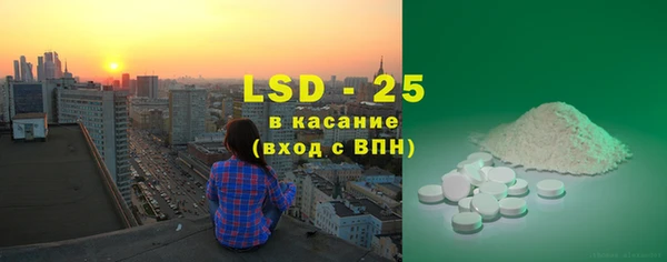 кокс Богданович