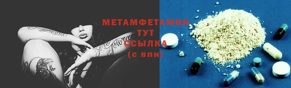 кокс Богданович