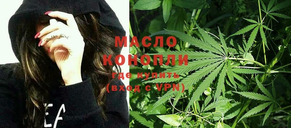 MESCALINE Белоозёрский