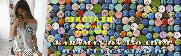 COCAINE Богородицк