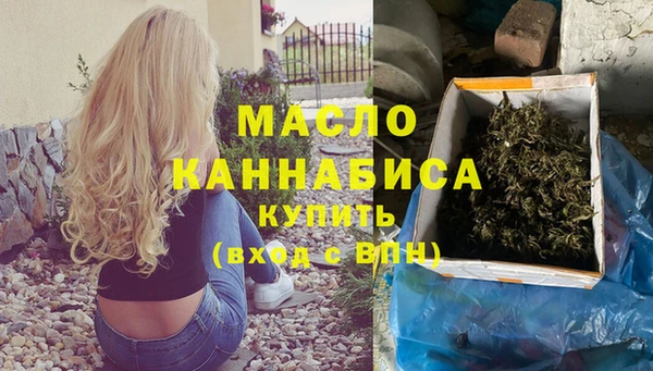 кокс Богданович