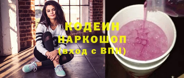 кокс Богданович