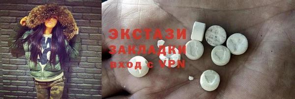 кокс Богданович